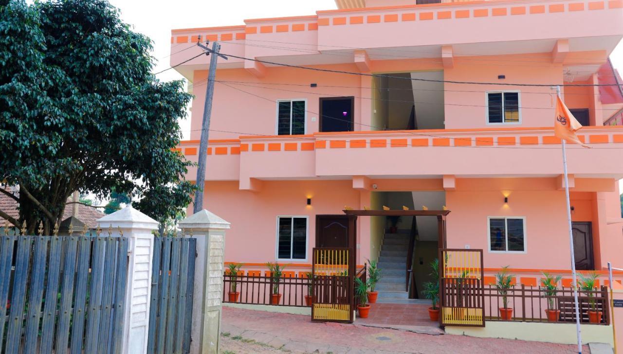 The Coorg Heaven Apartman Madikeri Kültér fotó